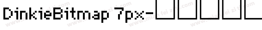 DinkieBitmap 7px字体转换